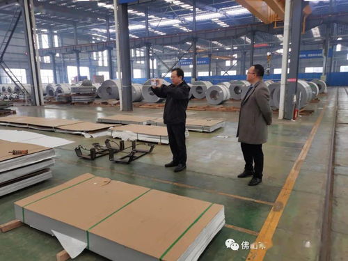 广汉市不锈钢与建筑功能材料产业新势力 天成、麒征、龙立可的发展与协同