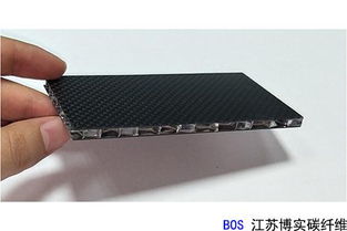 博实碳纤维铝蜂窝板 优良的隔热与隔音材料制造